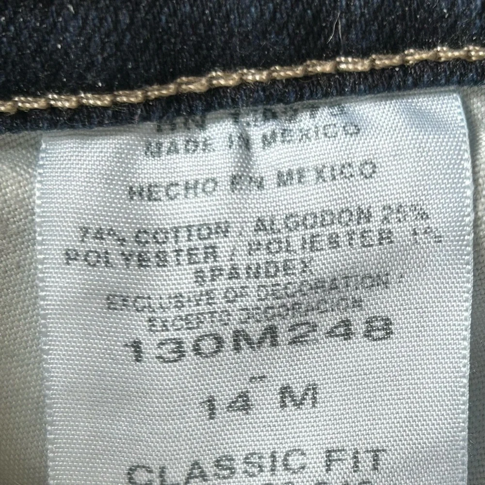 Jeans - Picture 4 of 5